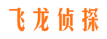 尖扎捉小三公司